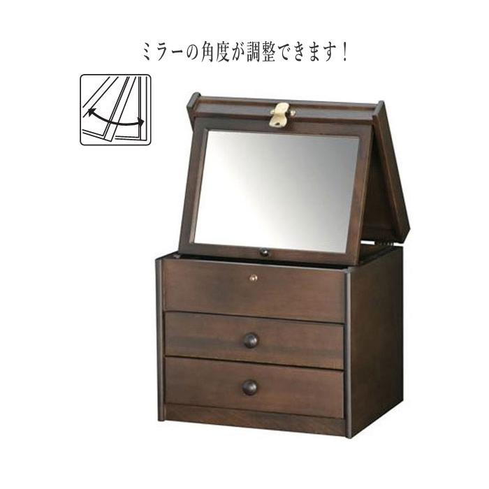 メイクボックス 鏡付き コスメボックス 持ち運び 化粧箱 木製 化粧品収納ボックス ミラー付き メイク収納 おしゃれ 大容量 日本製 国産 母の日 敬老の日