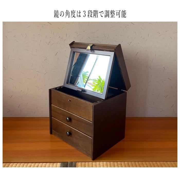 メイクボックス 鏡付き コスメボックス 持ち運び 化粧箱 木製 化粧品収納ボックス ミラー付き メイク収納 おしゃれ 大容量 日本製 国産 母の日 敬老の日