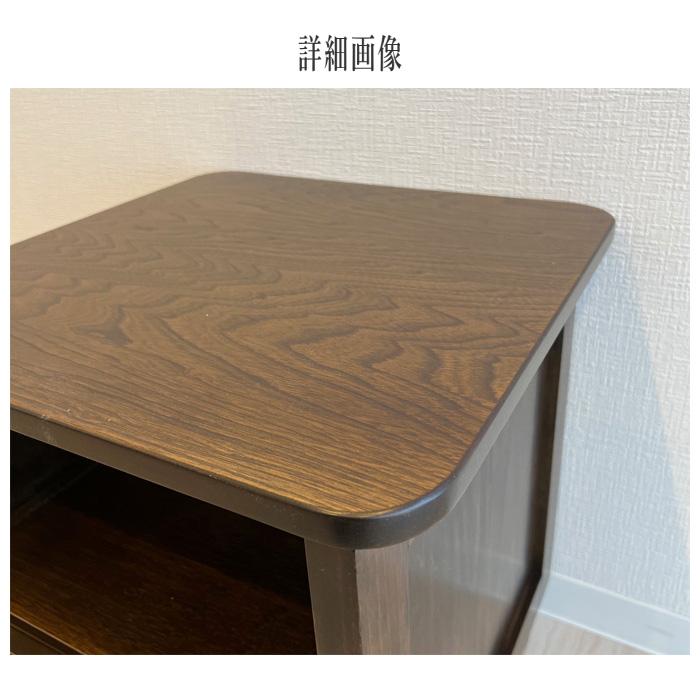 ケンホープ ナイトテーブル スリム ベッドサイドテーブル キャスター