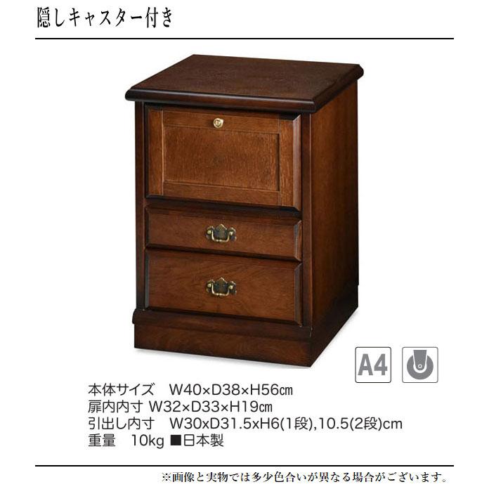 ケンホープ ベッドサイドワゴン キャスター付き ベッドサイドテーブル