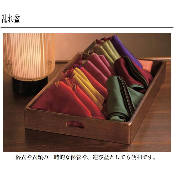 ケンホープ 衣裳盆 衣装盆 乱れ箱 乱れ盆 浴衣入れ 浴衣収納 ケンホープ 衣裳盆 衣装盆 乱れ箱 乱れ盆 浴衣入れ 浴衣収納
