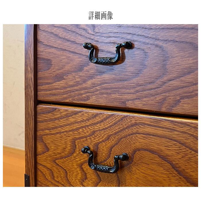 ケンホープ ミニチェスト 卓上 コンパクトチェスト 木製 2段チェスト 3