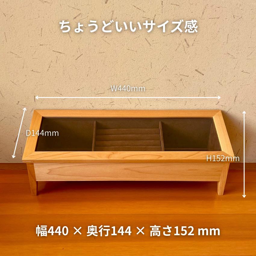 ケンホープ ジュエリーケース ミニ ジュエリーボックス 木製