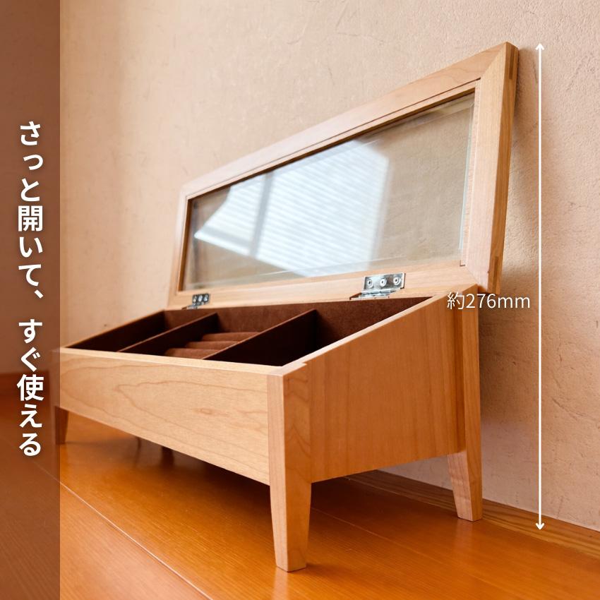 ケンホープ ジュエリーケース ミニ ジュエリーボックス 木製