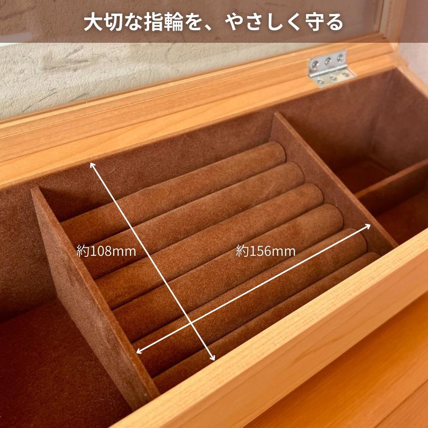 ケンホープ ジュエリーケース ミニ ジュエリーボックス 木製