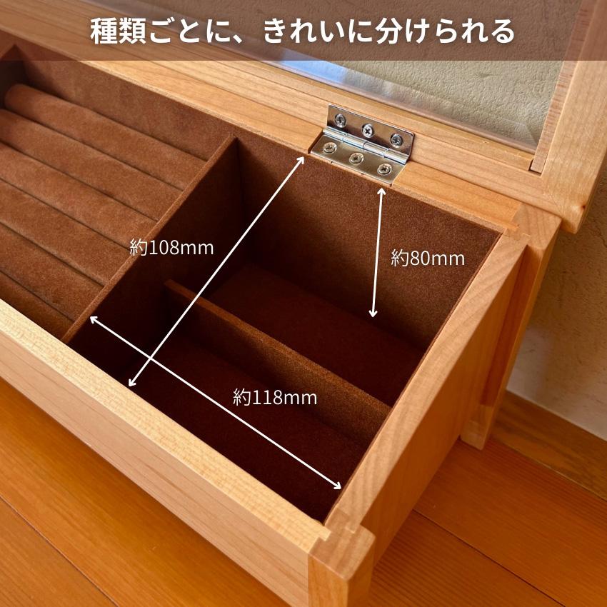 ケンホープ ジュエリーケース ミニ ジュエリーボックス 木製