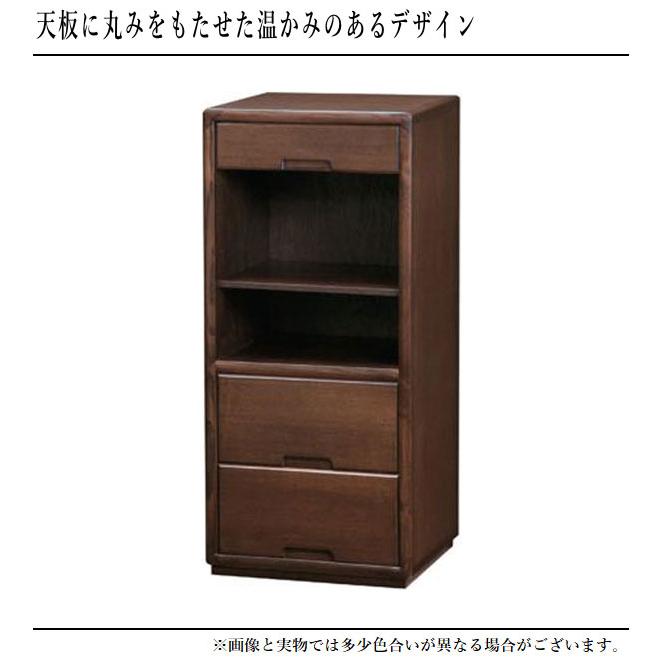 ケンホープ 電話台 スリム FAX台 おしゃれ ファックス台 和風 和室 TEL