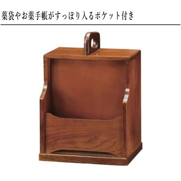 ケンホープ 薬箱 1週間 クスリ箱 おしゃれ くすり箱 木製 薬収納ケース