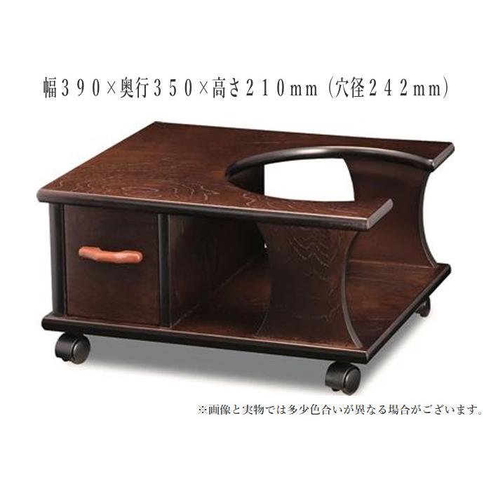 ケンホープ お座敷ワゴン 和風 和室 ポットワゴン キャスター付き