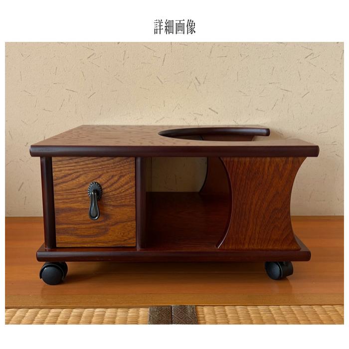 ケンホープ お座敷ワゴン 和風 和室 ポットワゴン キャスター付き