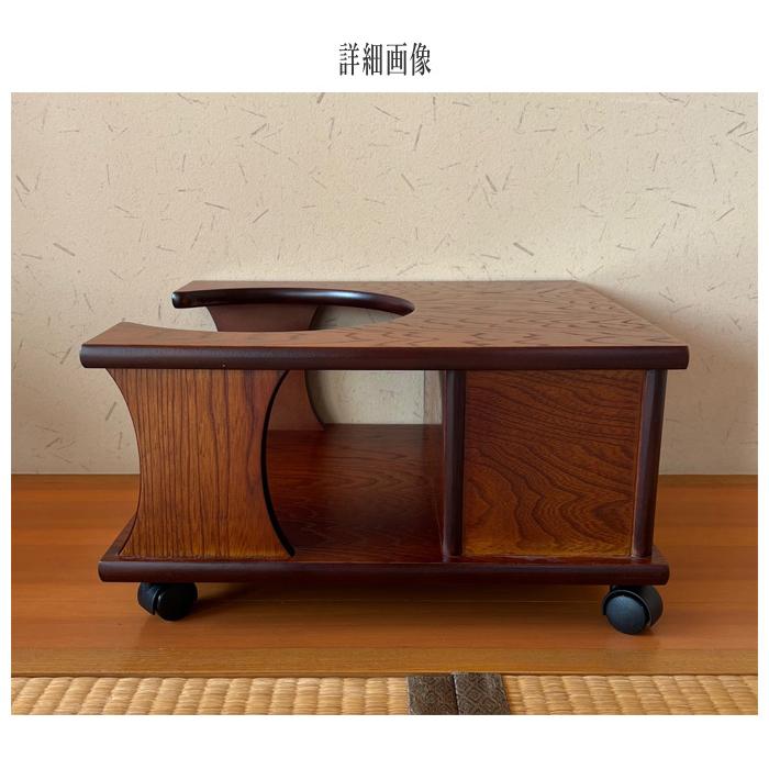 ケンホープ お座敷ワゴン 和風 和室 ポットワゴン キャスター付き