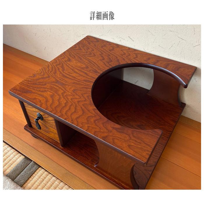 ケンホープ お座敷ワゴン 和風 和室 ポットワゴン キャスター付き