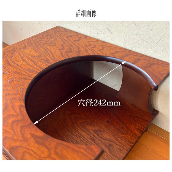 ケンホープ お座敷ワゴン 和風 和室 ポットワゴン キャスター付き