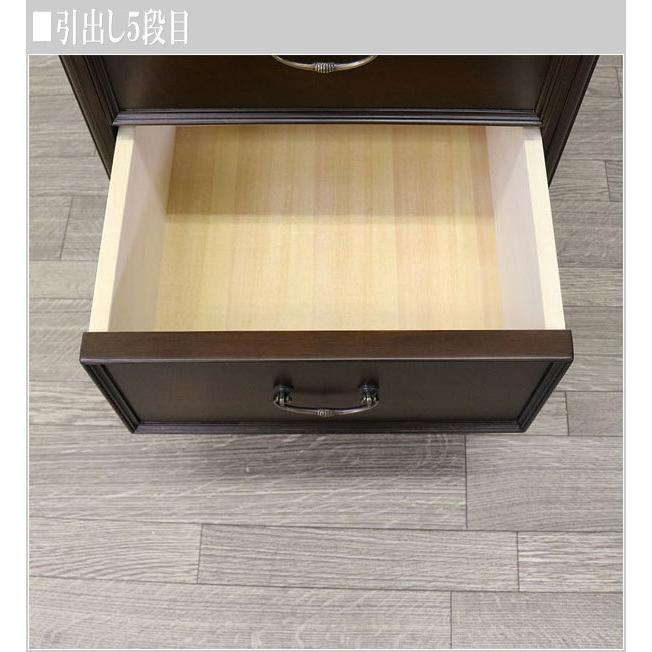 東海家具 KENT ケントシリーズ サイドチェスト 4段 整理タンス 東海家具 KENT ケントシリーズ サイドチェスト 4段 整理タンス 【公式