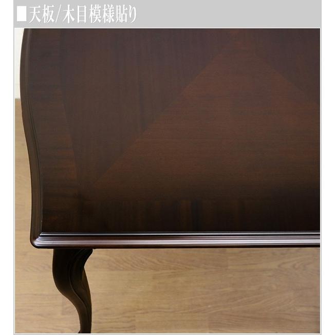 東海家具工業 ダイニングテーブル 2人用 食卓テーブル おしゃれ 食堂