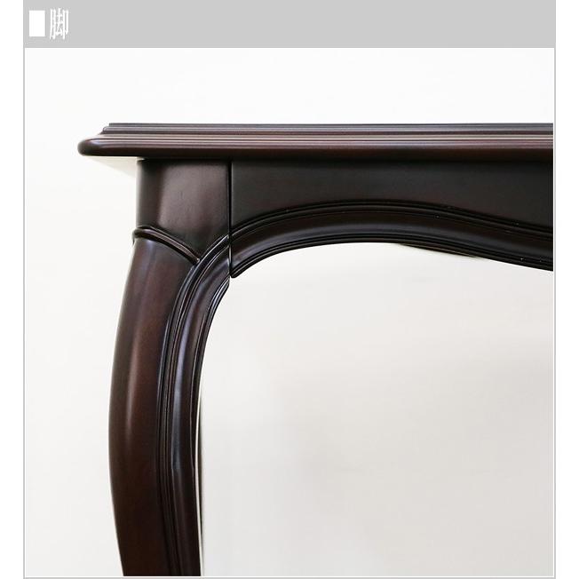 東海家具工業 ダイニングテーブル 2人用 食卓テーブル おしゃれ 食堂