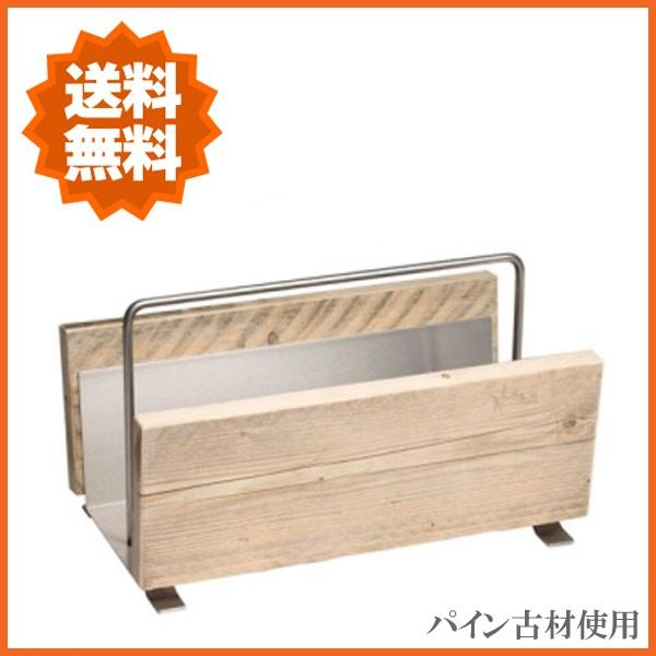 輝く高品質な マガジンスタンド おしゃれ 木製 マガジンラック 北欧 新聞ラック アイアン 雑誌収納