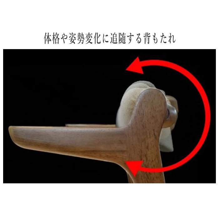 起立木工 座椅子 1人掛け 腰痛対策 腰痛改善 ローチェア おしゃれ