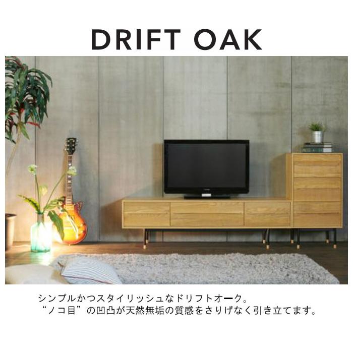 起立木工 テレビ台 幅150cm ローボード 収納 テレビボード 完成 起立木工 テレビ台 幅150cm ローボード 収納 テレビボード 完成