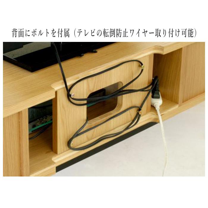 起立木工 テレビ台 幅150cm ローボード 収納 テレビボード 完成 起立木工 テレビ台 幅150cm ローボード 収納 テレビボード 完成