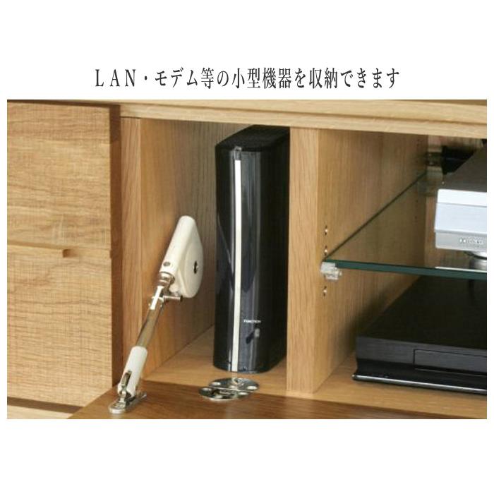 起立木工 テレビボード 完成品 テレビ台 おしゃれ ローボード 収納 TV