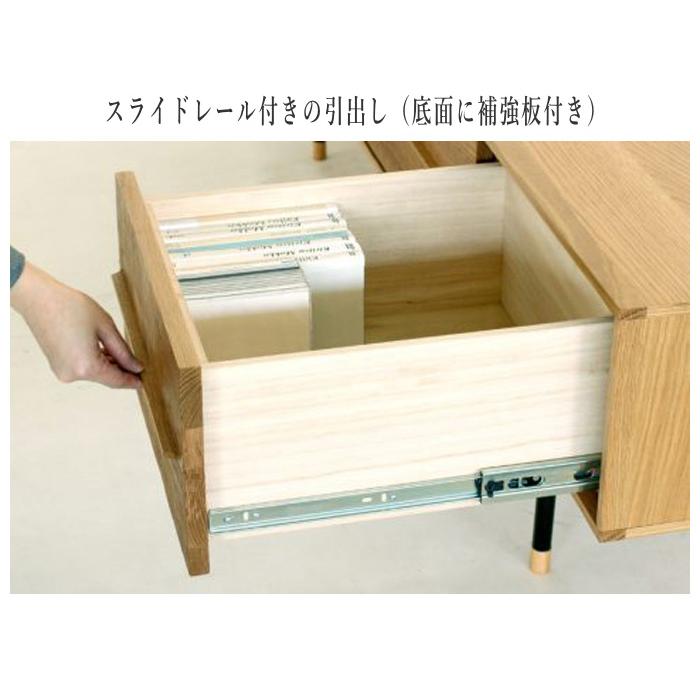 起立木工 テレビボード 完成品 テレビ台 おしゃれ ローボード 収納 TV