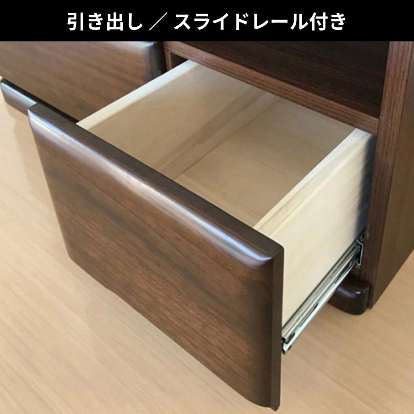 桐子 テレビ台 完成品 ローボード 収納 テレビボード おしゃれ TV台