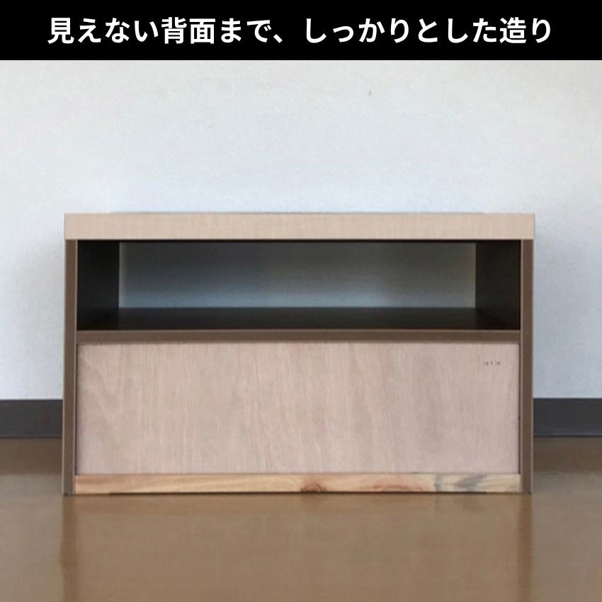桐子 テレビ台 完成品 ローボード 収納 テレビボード おしゃれ TV台