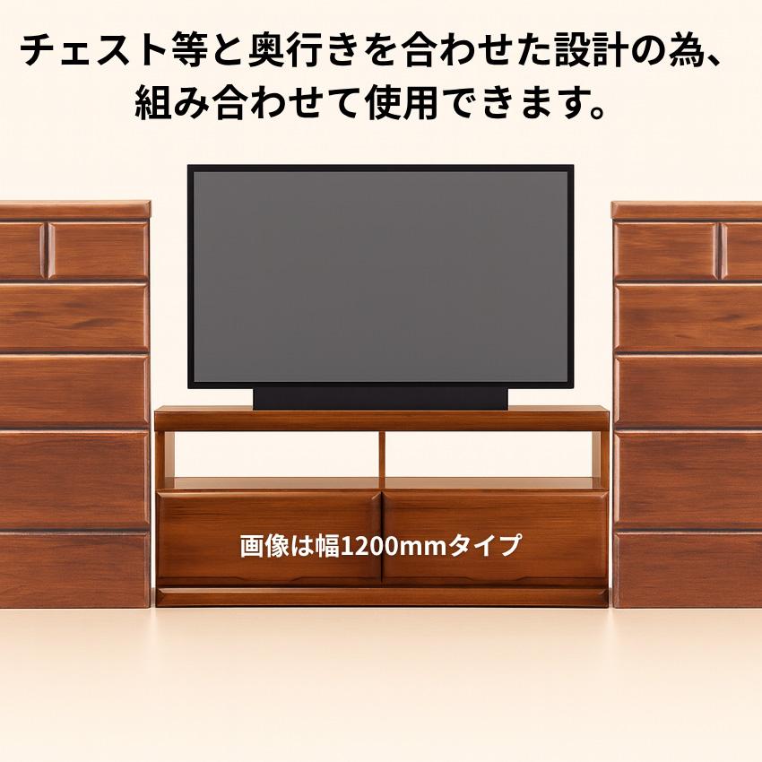 桐子 テレビ台 完成品 ローボード 収納 テレビボード おしゃれ TV台