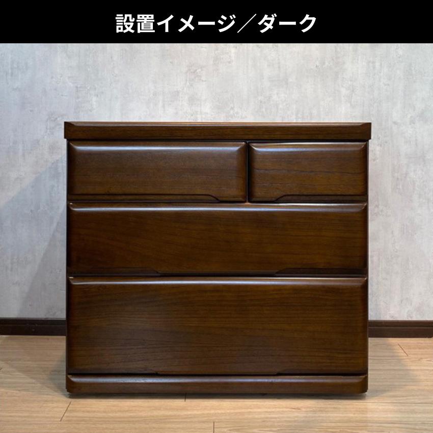 桐子 253 クローゼットチェスト 幅75cm 3段 押入れ収納 キャスター付き