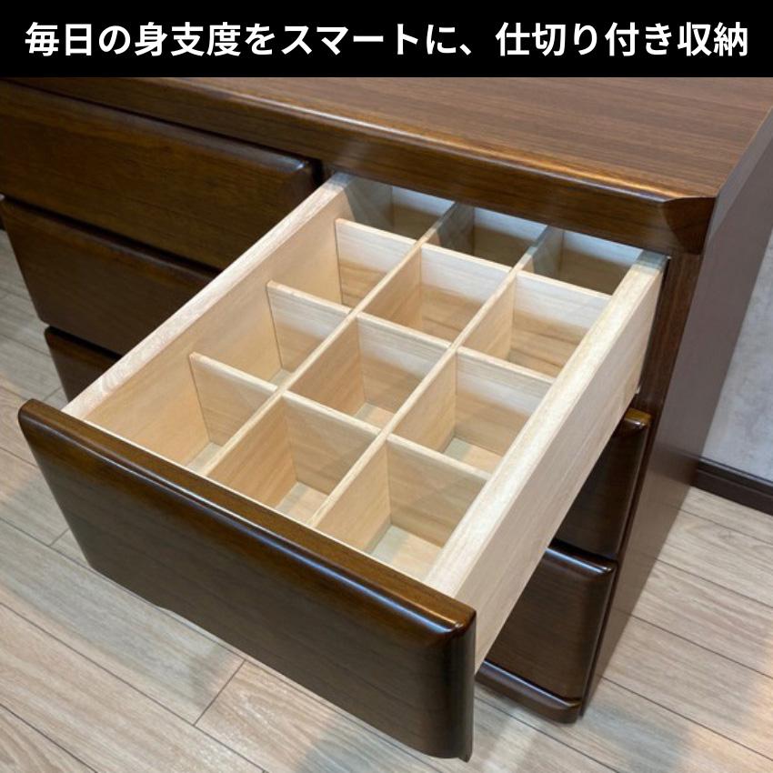 桐子 253 クローゼットチェスト 幅75cm 3段 押入れ収納 キャスター付き