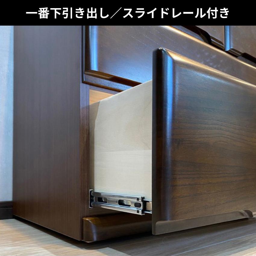 桐子 253 クローゼットチェスト 幅75cm 3段 押入れ収納 キャスター付き