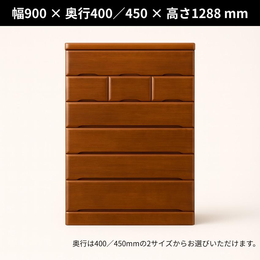 桐子 306 重ね整理タンス 桐無垢材 整理箪笥 完成品 桐箪笥 和風 桐