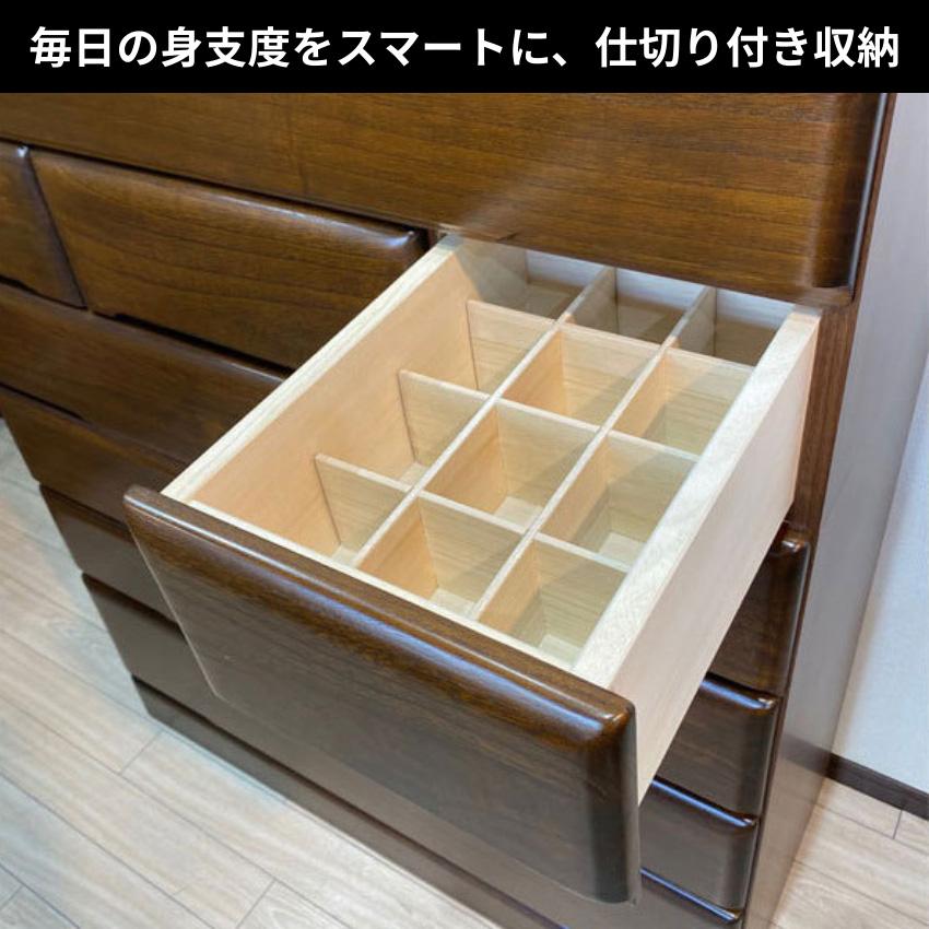 桐子 35 重ね整理タンス 桐無垢材 整理箪笥 完成品 桐箪笥 和風 桐たんす 着物収納 桐ダンス 桐タンス 防湿 防虫 洋服タンス おしゃれ ハイチェスト 幅105cm 7段の画像