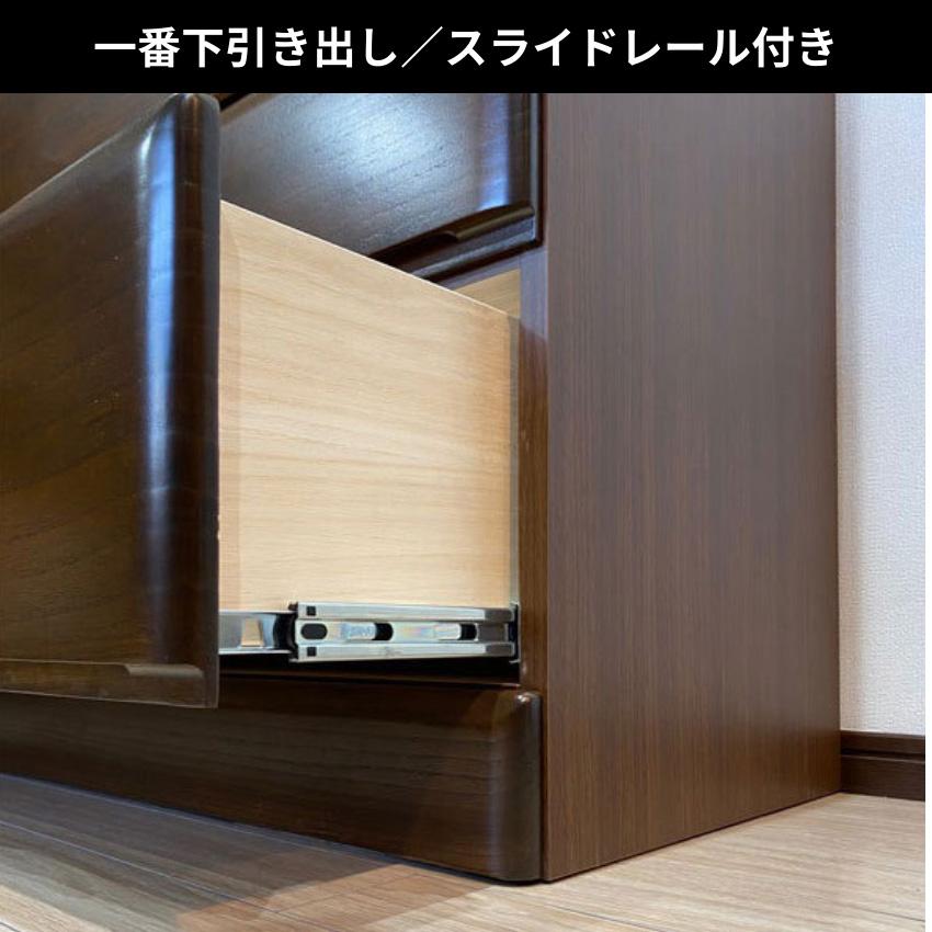 桐子 35 重ね整理タンス 桐無垢材 整理箪笥 完成品 桐箪笥 和風 桐たんす 着物収納 桐ダンス 桐タンス 防湿 防虫 洋服タンス おしゃれ ハイチェスト 幅105cm 7段の画像