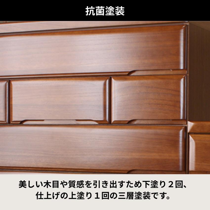 桐子 35 重ね整理タンス 桐無垢材 整理箪笥 完成品 桐箪笥 和風 桐たんす 着物収納 桐ダンス 桐タンス 防湿 防虫 洋服タンス おしゃれ ハイチェスト 幅105cm 7段の画像