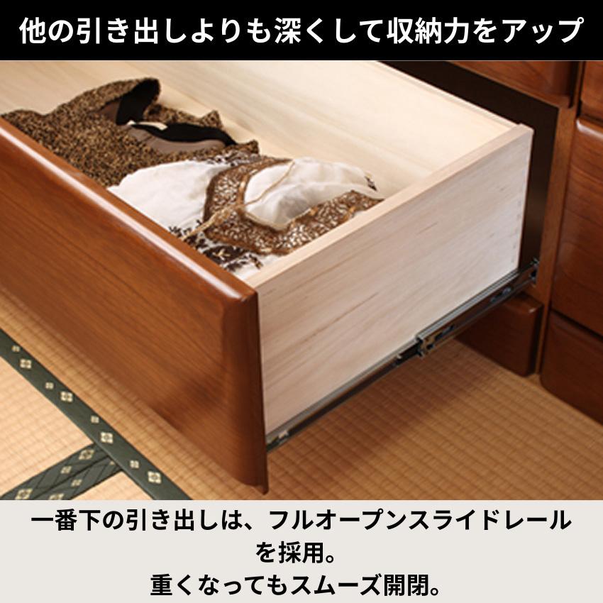 桐子 35 重ね整理タンス 桐無垢材 整理箪笥 完成品 桐箪笥 和風 桐たんす 着物収納 桐ダンス 桐タンス 防湿 防虫 洋服タンス おしゃれ ハイチェスト 幅105cm 7段の画像