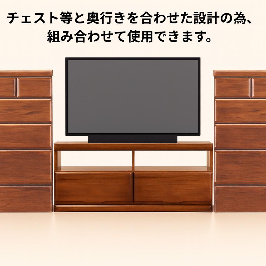 桐子 テレビ台 完成品 ローボード 幅120cm テレビボード おしゃれ TV台 