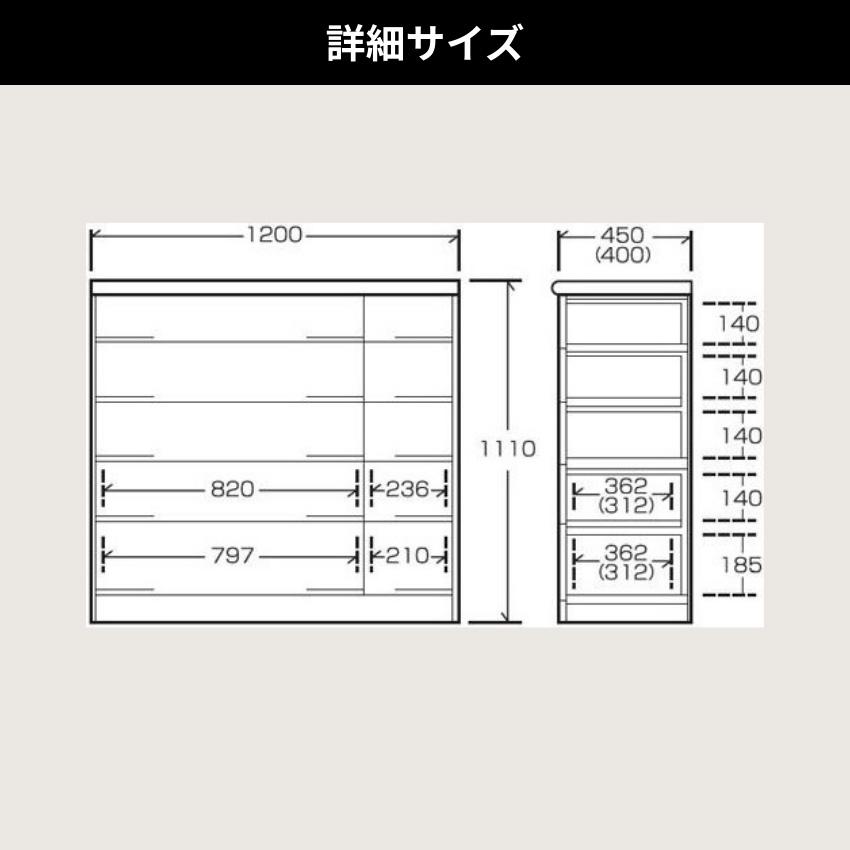 桐子 40 ミドルチェスト 幅120cm 5段 整理タンス 桐無垢材 整理箪笥 完成品 桐箪笥 和風 桐たんす 着物収納 桐ダンス 桐タンス 防湿 防虫 洋服タンス おしゃれの画像
