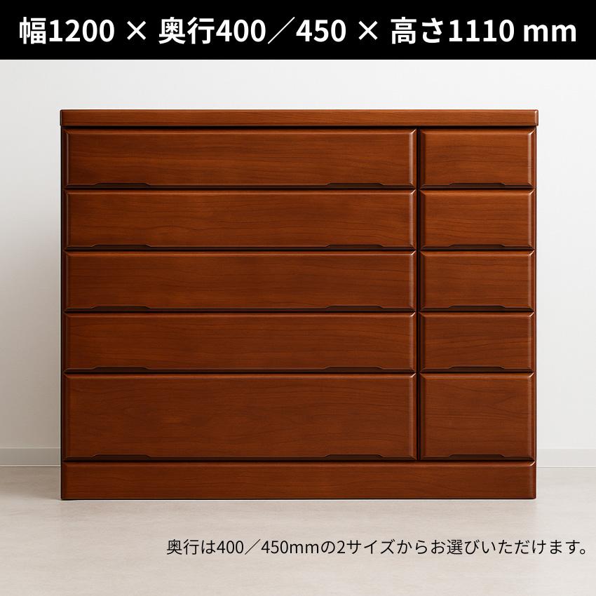 桐子 40 ミドルチェスト 幅120cm 5段 整理タンス 桐無垢材 整理箪笥 完成品 桐箪笥 和風 桐たんす 着物収納 桐ダンス 桐タンス 防湿 防虫 洋服タンス おしゃれの画像