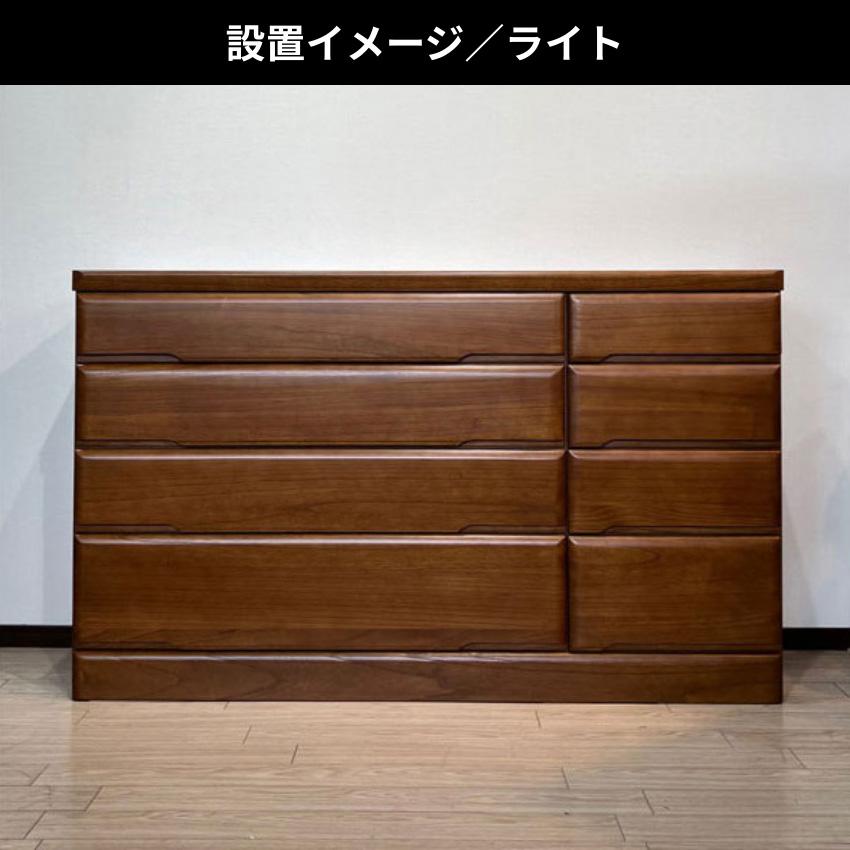 桐子 50B チェスト 幅150cm 4段 整理タンス 桐無垢材 整理箪笥 完成品 桐箪笥 和風 桐たんす 着物収納 桐ダンス 桐タンス 防湿 防虫 洋服タンス おしゃれの画像