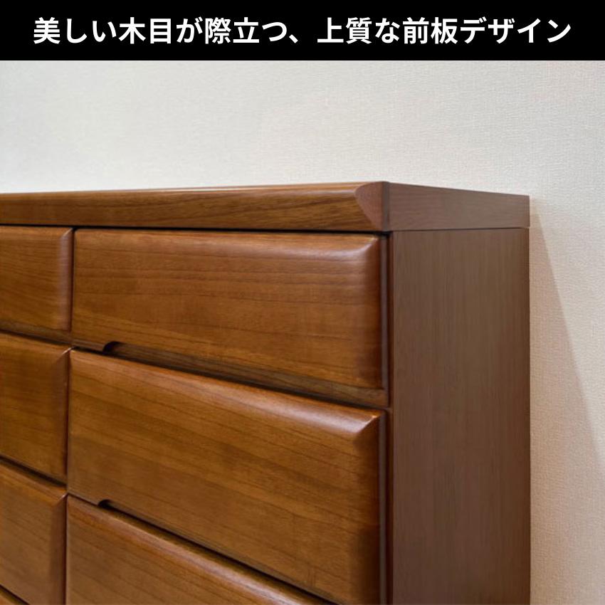 桐子 50B チェスト 幅150cm 4段 整理タンス 桐無垢材 整理箪笥 完成品 桐箪笥 和風 桐たんす 着物収納 桐ダンス 桐タンス 防湿 防虫 洋服タンス おしゃれの画像