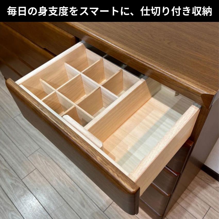 桐子 50B チェスト 幅150cm 4段 整理タンス 桐無垢材 整理箪笥 完成品 桐箪笥 和風 桐たんす 着物収納 桐ダンス 桐タンス 防湿 防虫 洋服タンス おしゃれの画像