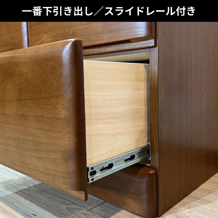 桐子 50B チェスト 幅150cm 4段 整理タンス 桐無垢材 整理箪笥 完成品 桐箪笥 和風 桐たんす 着物収納 桐ダンス 桐タンス 防湿 防虫 洋服タンス おしゃれの画像
