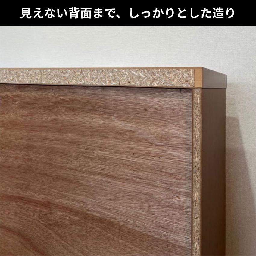 桐子 50B チェスト 幅150cm 4段 整理タンス 桐無垢材 整理箪笥 完成品 桐箪笥 和風 桐たんす 着物収納 桐ダンス 桐タンス 防湿 防虫 洋服タンス おしゃれの画像