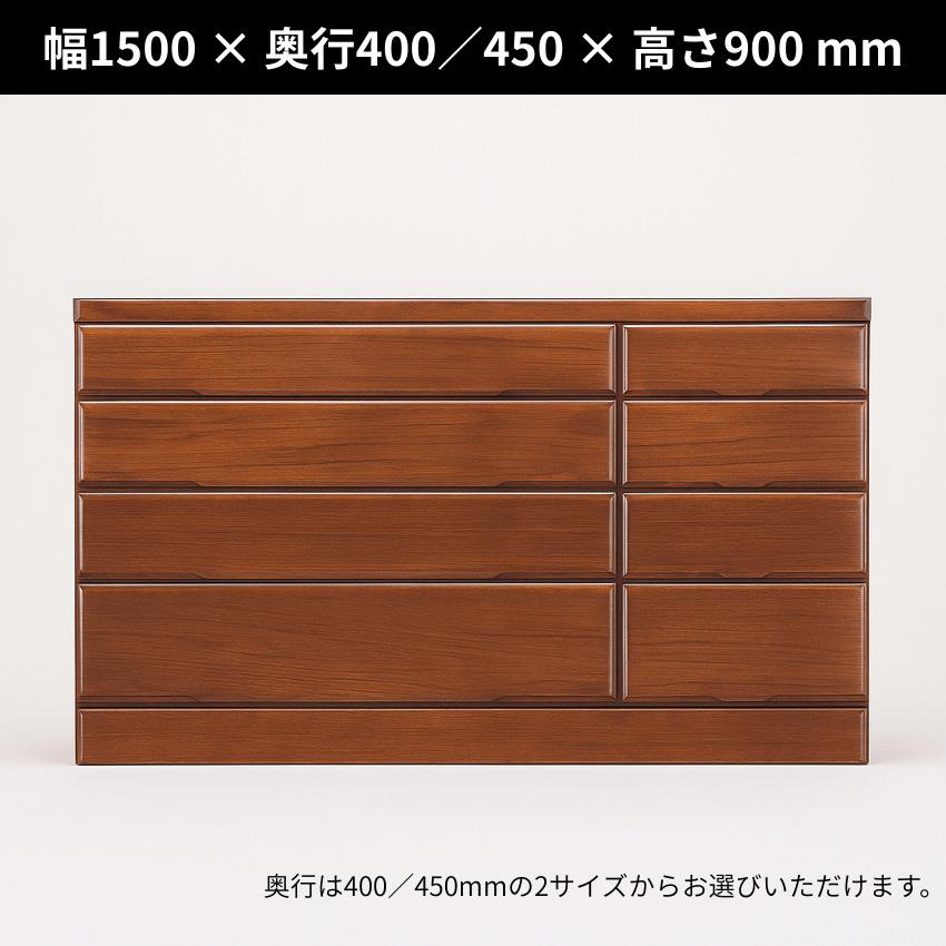 桐子 50B チェスト 幅150cm 4段 整理タンス 桐無垢材 整理箪笥 完成品 桐箪笥 和風 桐たんす 着物収納 桐ダンス 桐タンス 防湿 防虫 洋服タンス おしゃれの画像