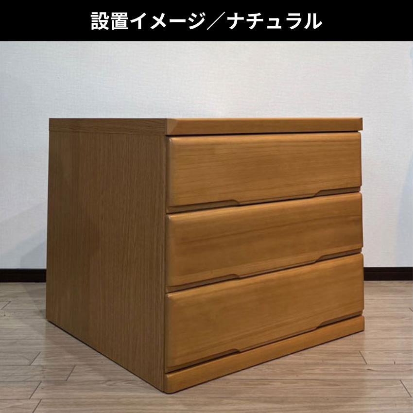 桐子 753D クローゼットチェスト 幅75cm 3段 押入れ収納 キャスター付き クローゼット収納 桐無垢材 押入れタンス 完成品 桐たんす 着物収納 桐ダンス 防湿 防虫の画像