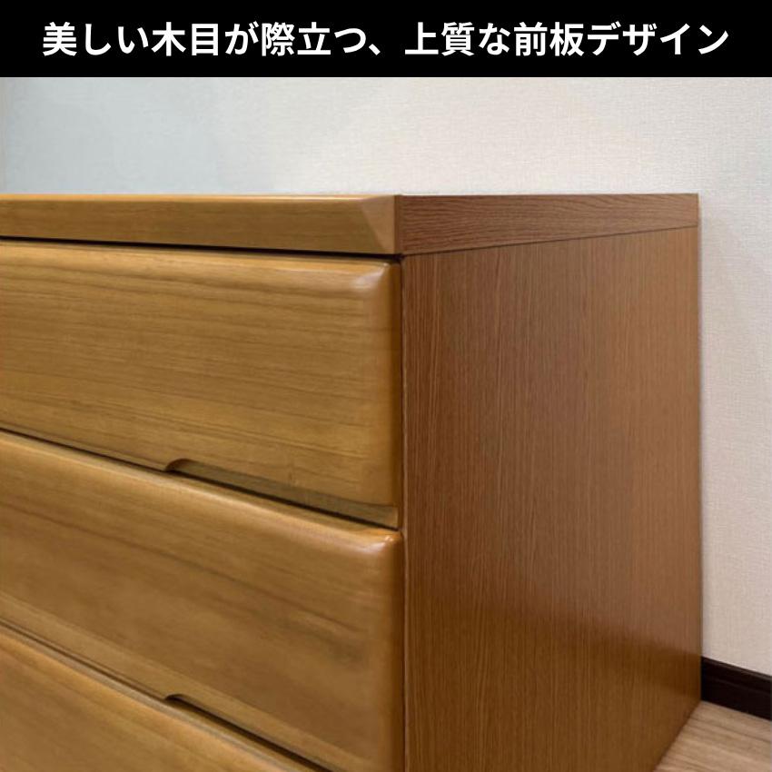 桐子 753D クローゼットチェスト 幅75cm 3段 押入れ収納 キャスター付き クローゼット収納 桐無垢材 押入れタンス 完成品 桐たんす 着物収納 桐ダンス 防湿 防虫の画像
