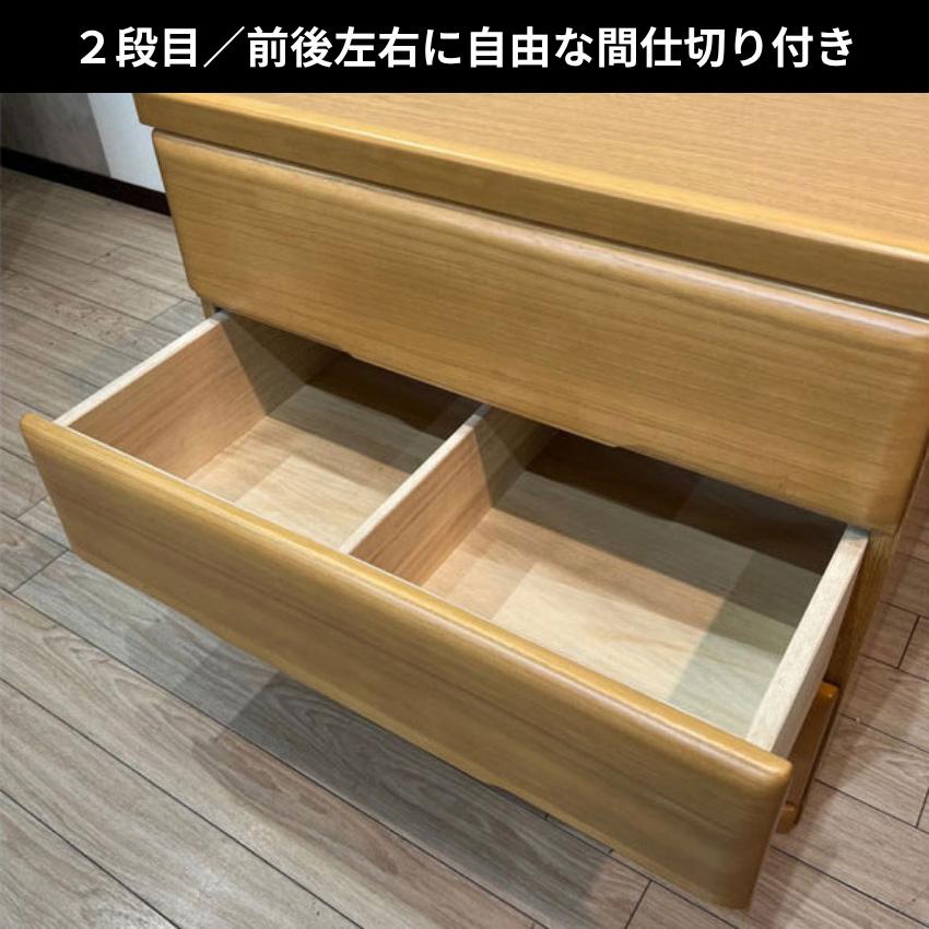 桐子 753D クローゼットチェスト 幅75cm 3段 押入れ収納 キャスター付き クローゼット収納 桐無垢材 押入れタンス 完成品 桐たんす 着物収納 桐ダンス 防湿 防虫の画像