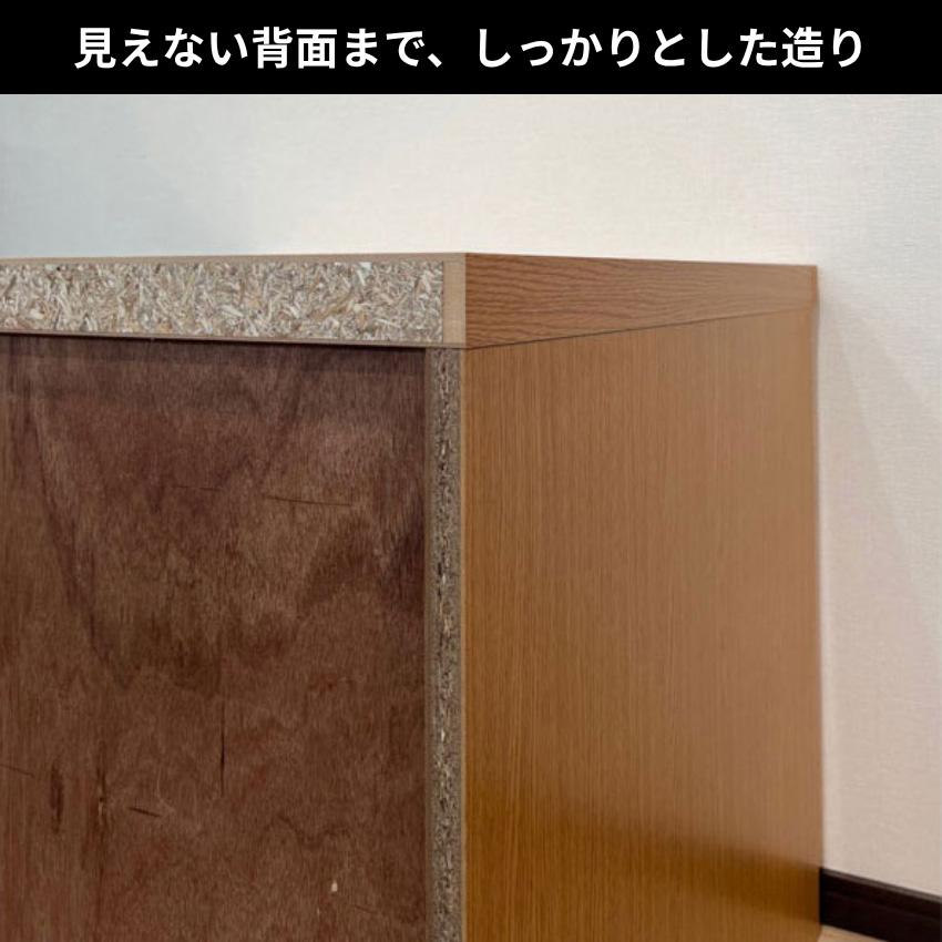 桐子 753D クローゼットチェスト 幅75cm 3段 押入れ収納 キャスター付き クローゼット収納 桐無垢材 押入れタンス 完成品 桐たんす 着物収納 桐ダンス 防湿 防虫の画像
